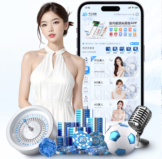 www.kaiyun.com 儿童适合哪款足球运动器材